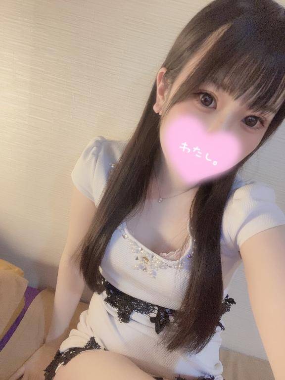 やっと…