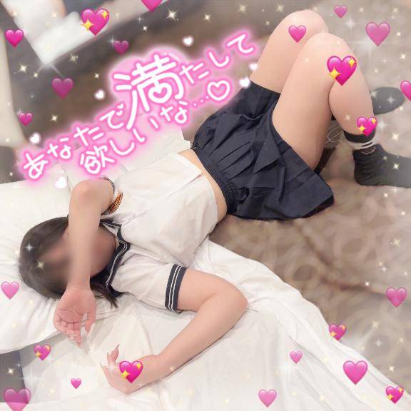 暑くなってきたね?