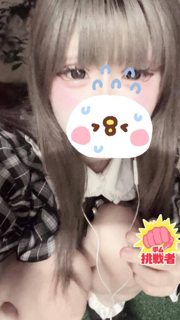 おはよう????? ?? ?????