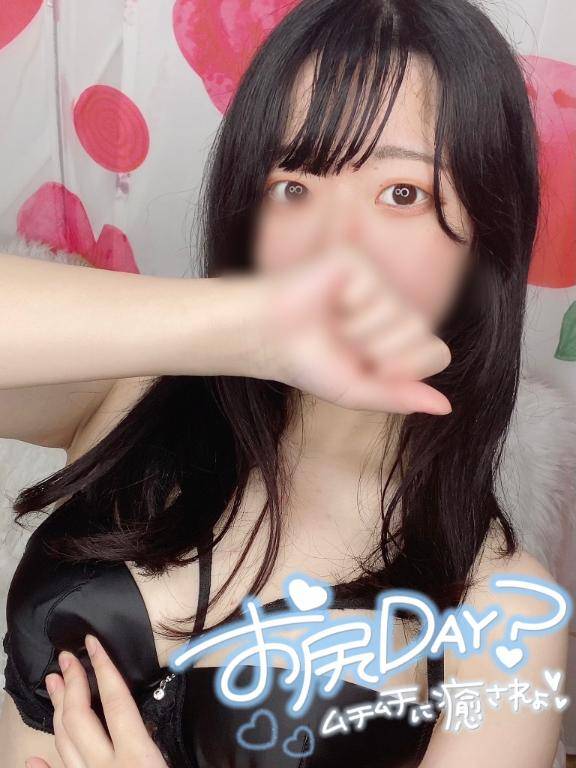 30日まで出勤します??♂?