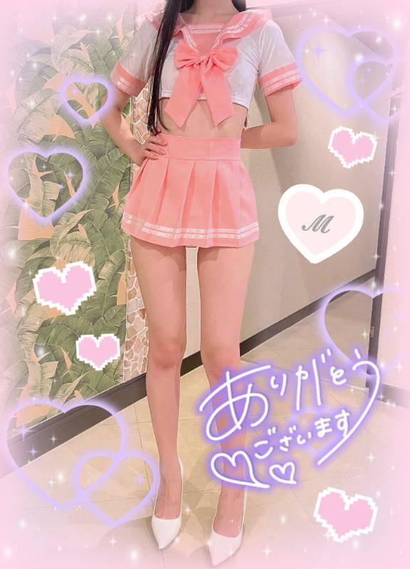 次回の出勤予定???