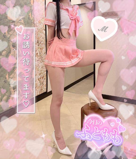 まりなってどんな子？??