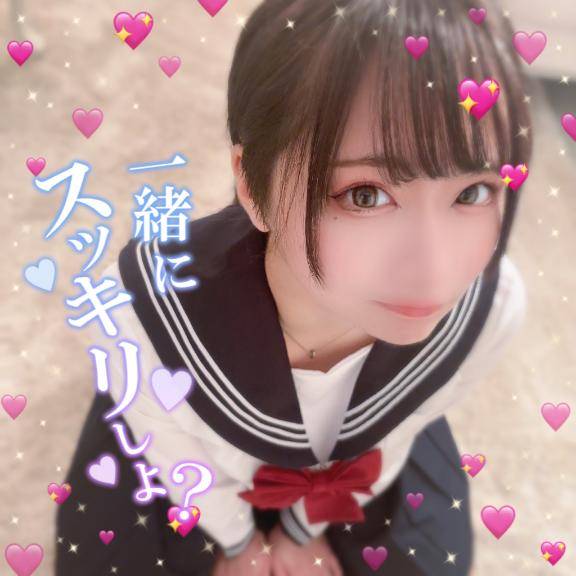 本日はありがとございました??