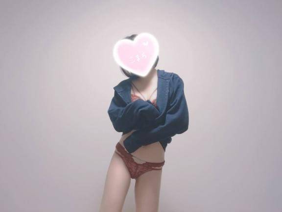 もうちょっと?