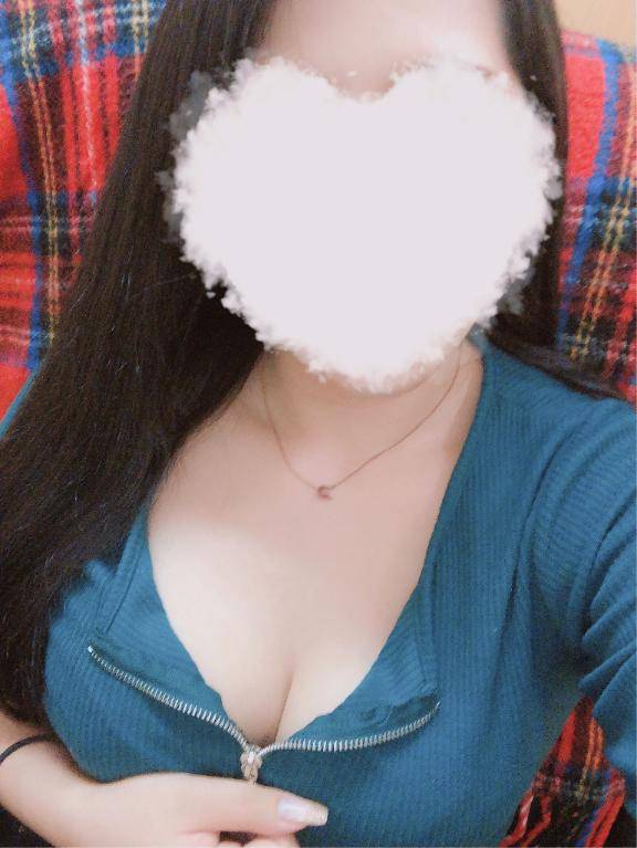 おやすみもらってます?