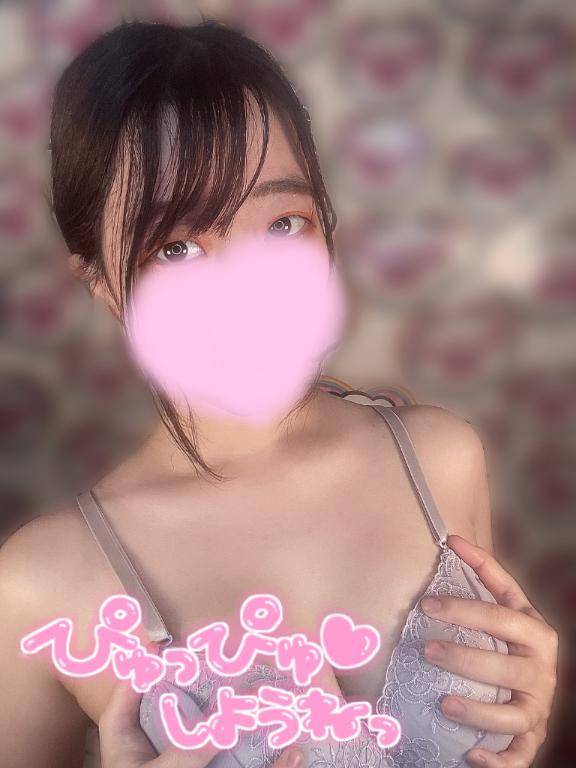 明日出勤します???