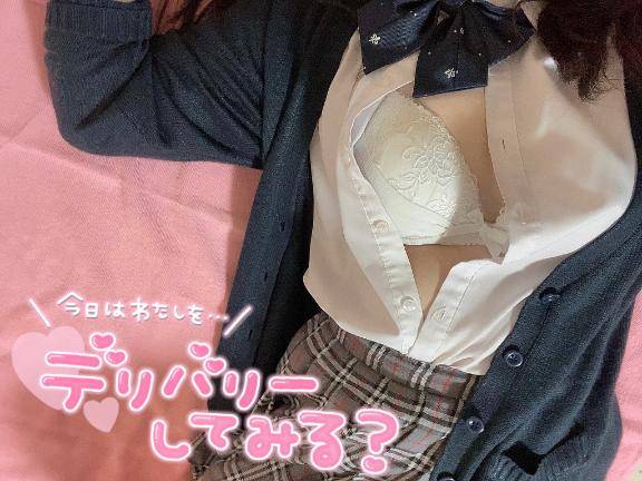 夜からまた出勤再開???