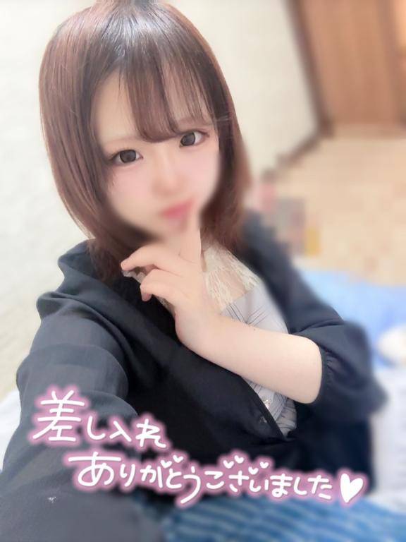 お礼?最高でした?