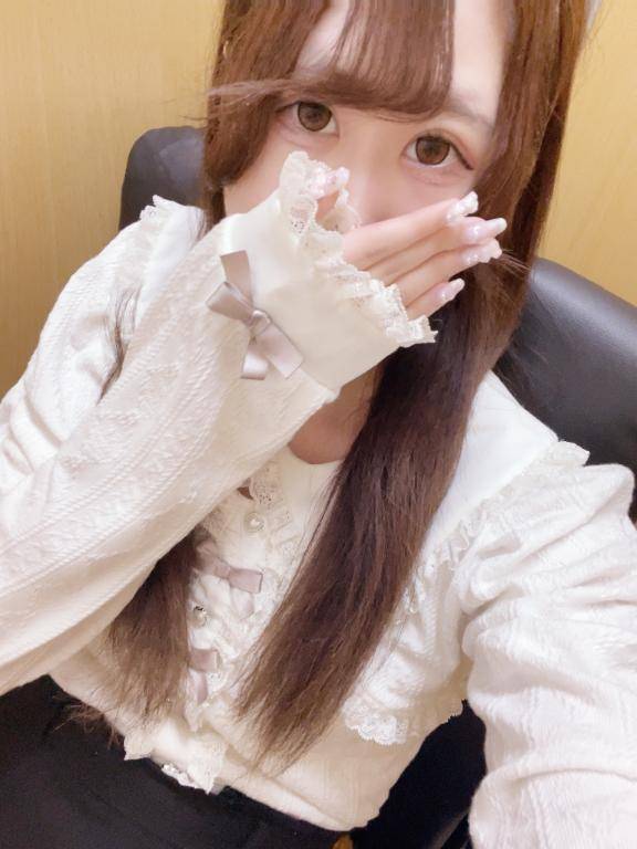 せっかくの?