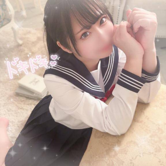 ゆったりまったり