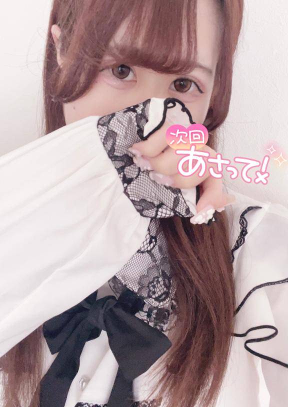 思ったより?