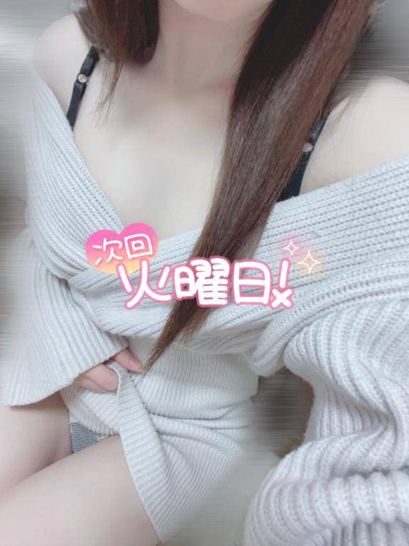 幸せ(* ?  ?*  )ドキドキ ?