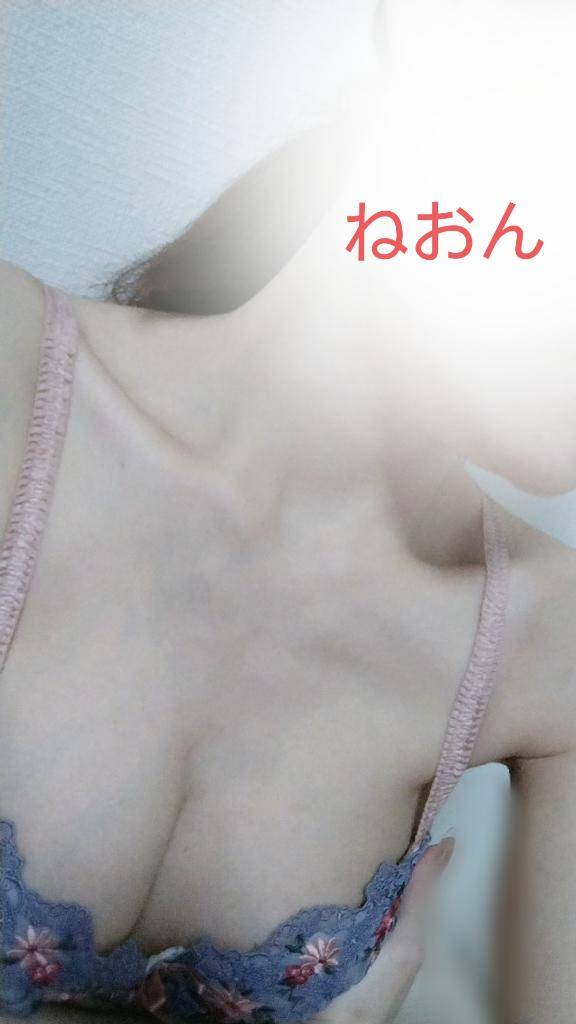 おはようございます