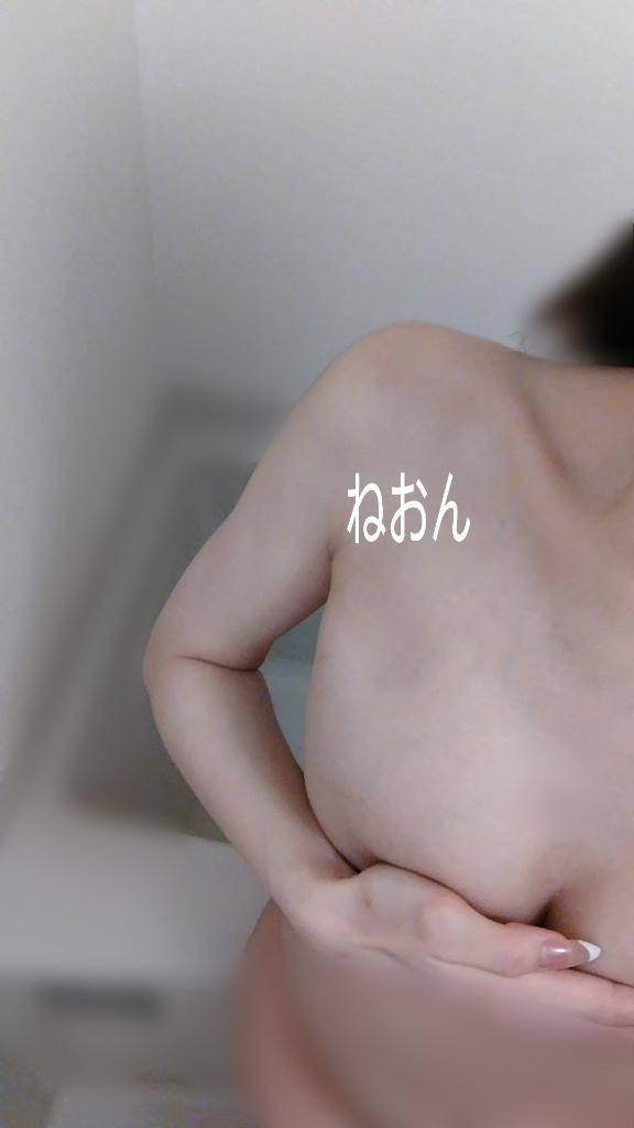 ありがとうございました