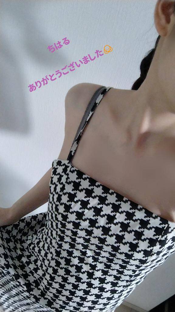 ありがとうございました