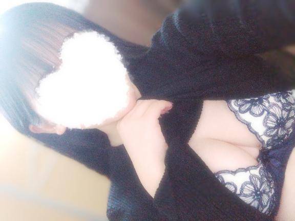 しゅっきーん???