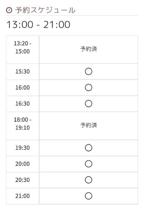 こまち☆ご奉仕癒し系♪(ラズベリー広島 『信頼の証ヴィーナスグループ』)