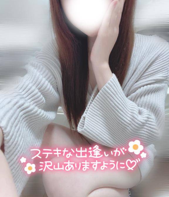 おはやめに(    ?  ? ? )?