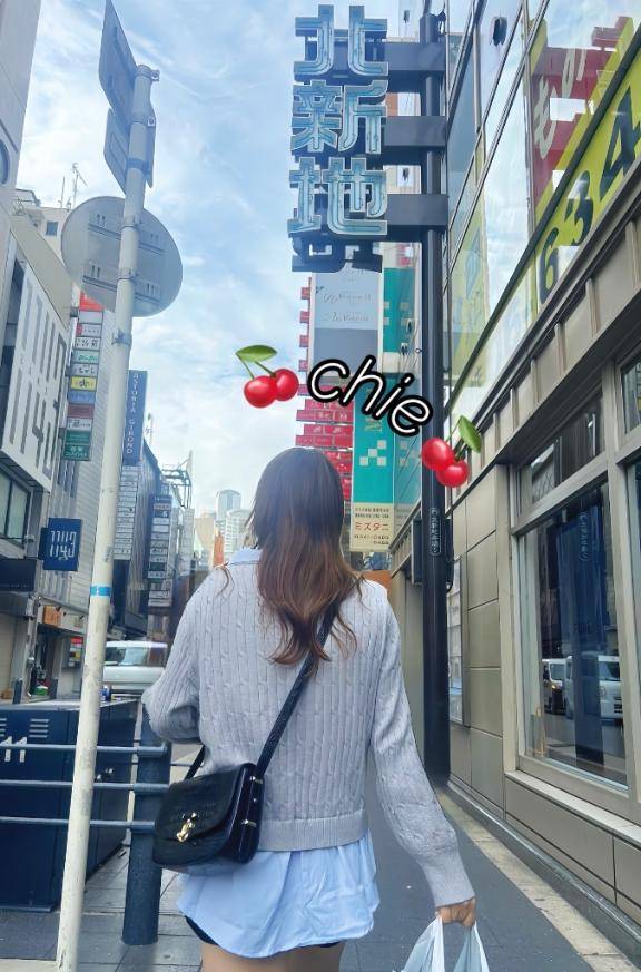 ちえ☆真面目どエロちゃん♪(ラズベリー広島 『信頼の証ヴィーナスグループ』)