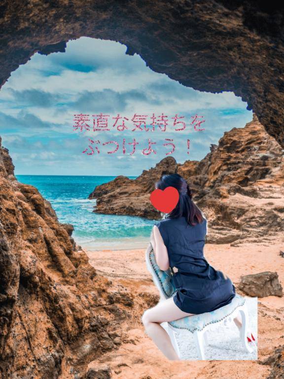 [お題]from:会社でくばられちゃうさん