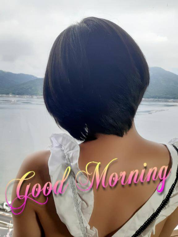 …おはようございます…