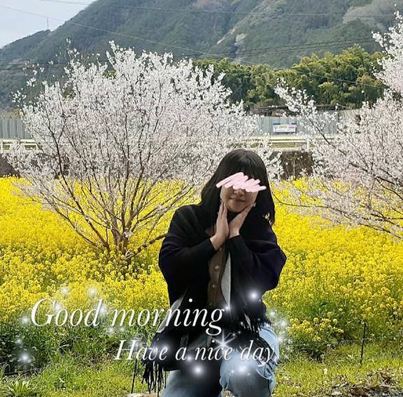 ?おはようございます?