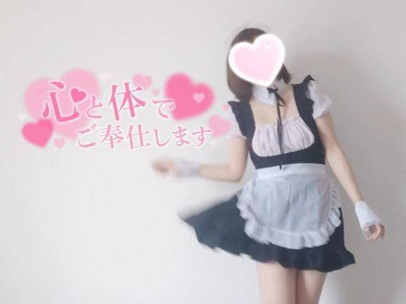 特別仕様です！