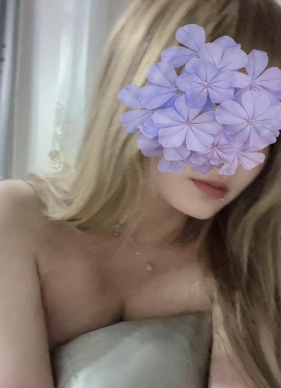 ?おやすみでした?