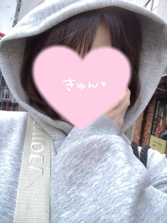 ?えちえちスタート?