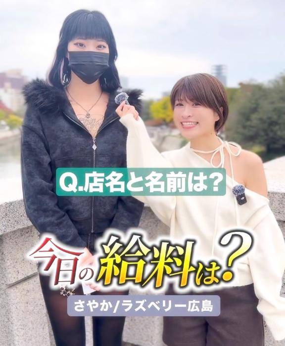 【まりてんさんのインタビュー載りました】