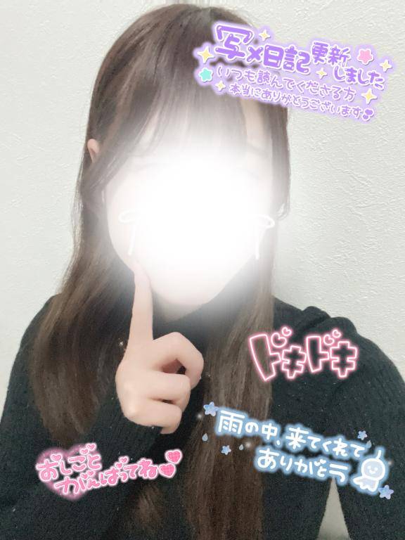 雨宿り??と…///