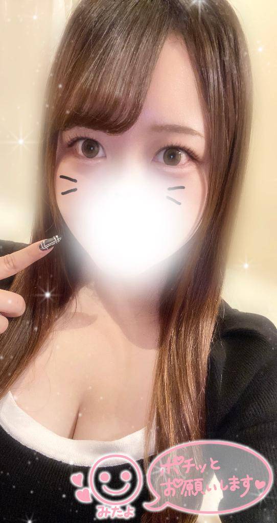 出勤しました～?(｀._.´)???