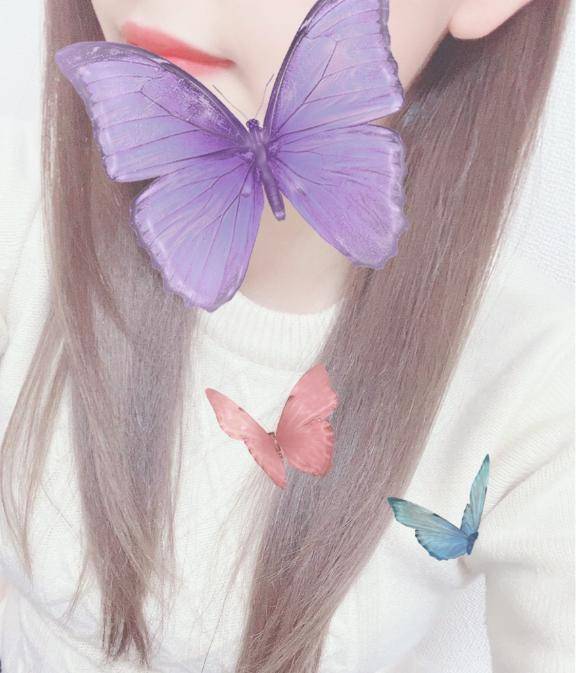 次のご案内?