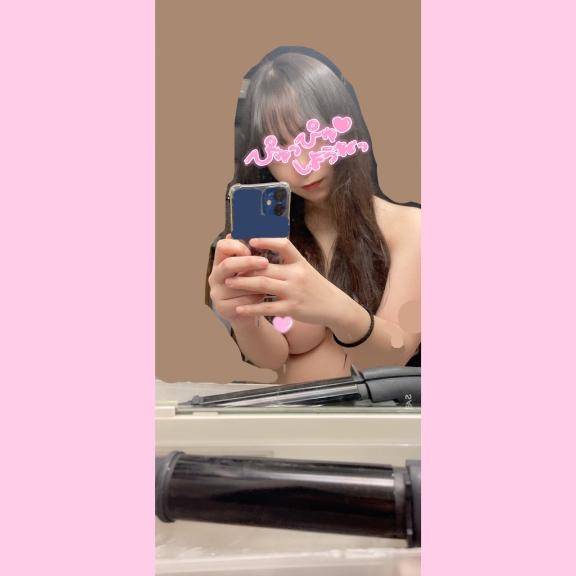 にちよーび