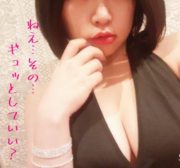 …明日…