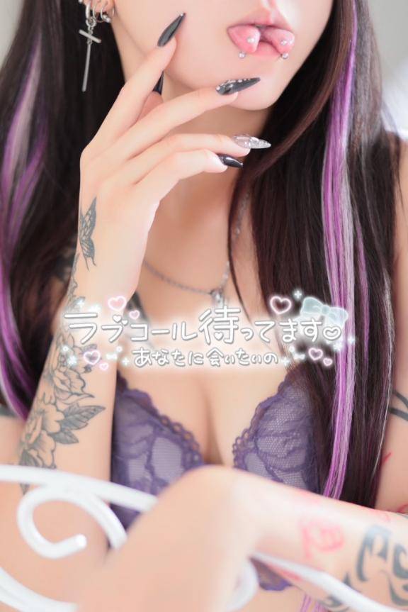 ＧＷ先行予約??受付中