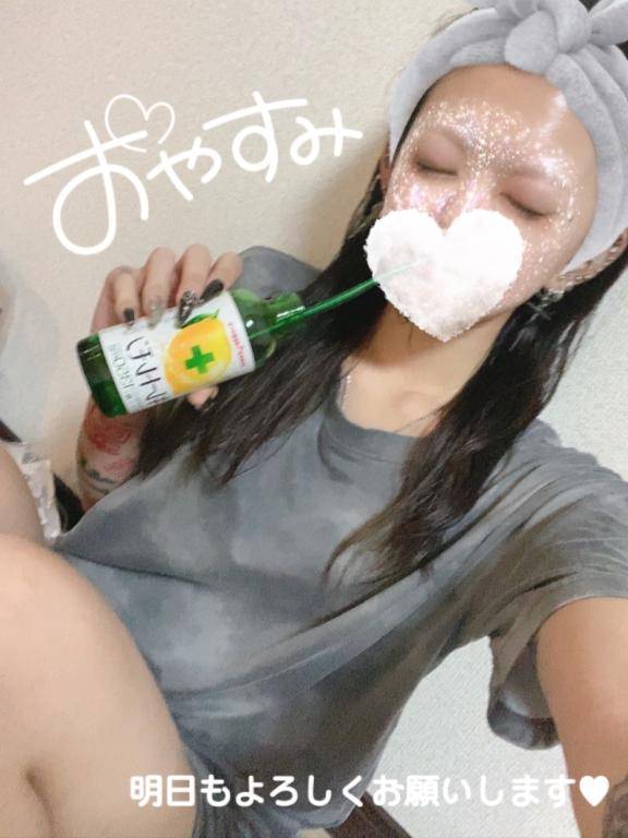 退勤してます??