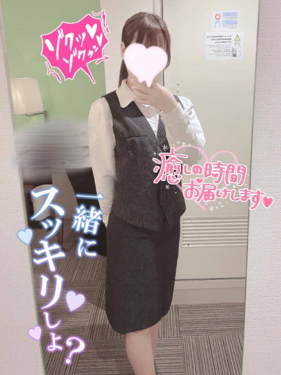 夕方?から????
