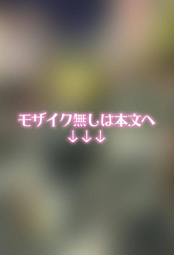…?今年は…?…