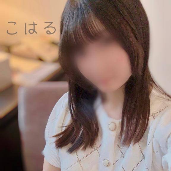 24(日)までよろしくです?