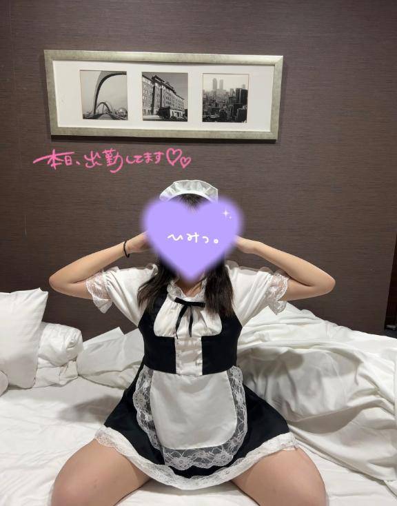 ??