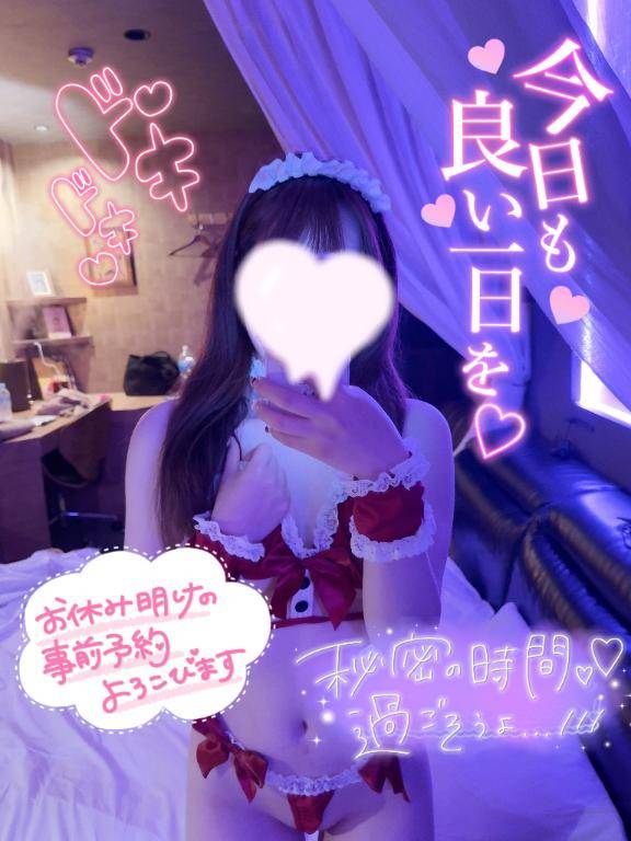 あっという間に?