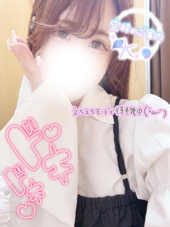 ?あります????