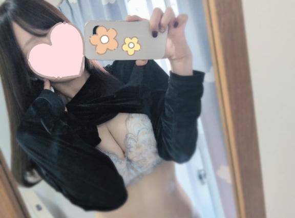 ?