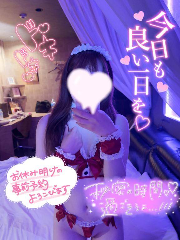 久しぶりに???