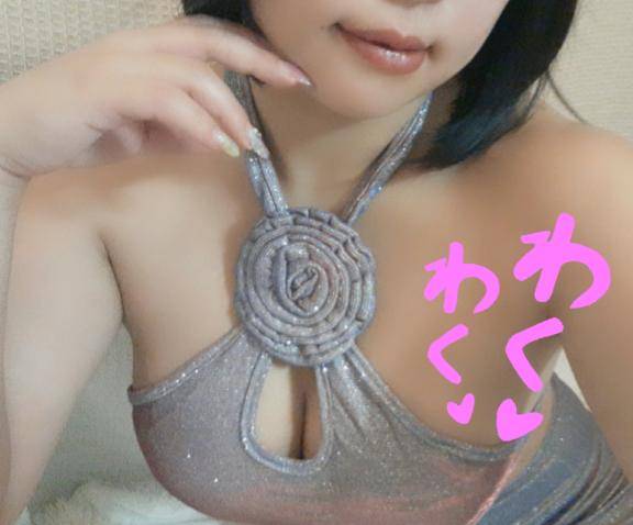 ??ついに…?やっと…?!…??? ??