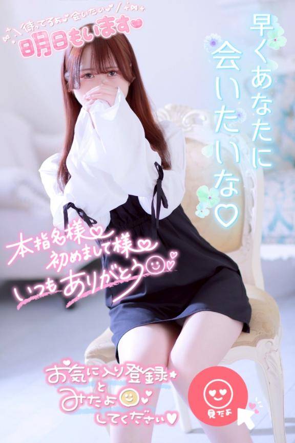 ( ´?`?? )?