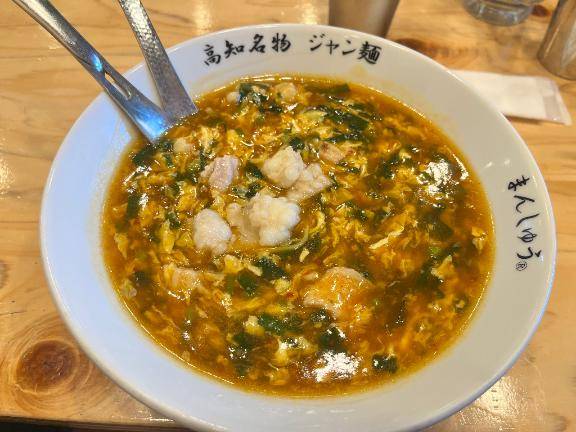 好きです…?