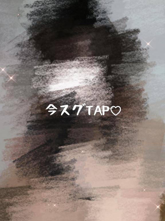 ?ご確認ください?