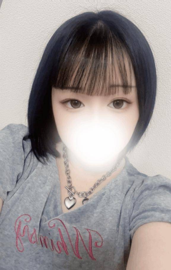退勤?
